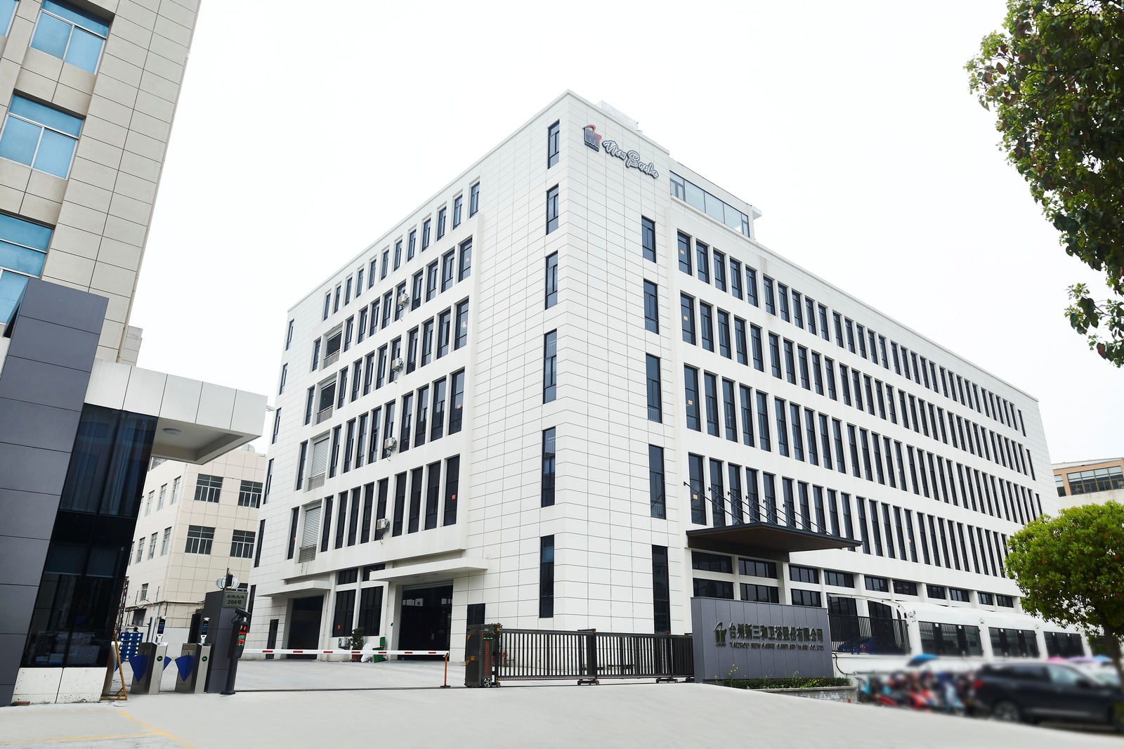 Factory Building